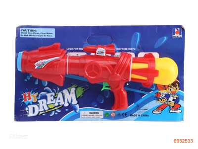 WATER GUN