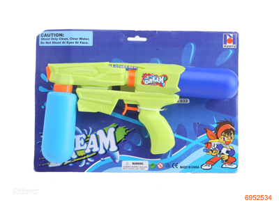 WATER GUN