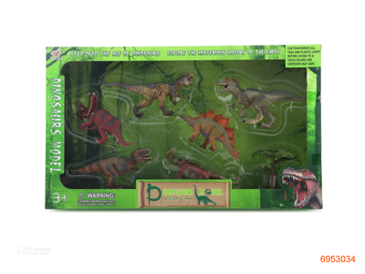 DINOSAUR SET