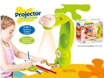 3 IN 1 PROJECTION DRAWING MACHINE.W/O 3AA BATTERIES