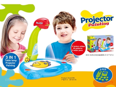 3 IN 1 PROJECTION DRAWING MACHINE.W/O 4AA BATTERIES
