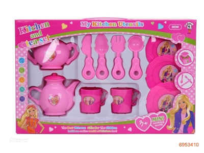 KITCHEN SET