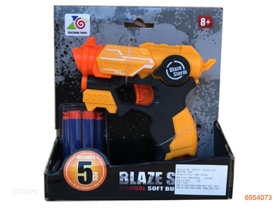 SOFT BULLET GUN W/5PCS SOFT DARTS