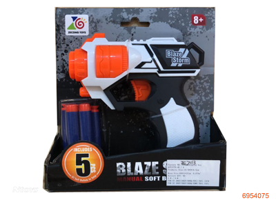 SOFT BULLET GUN W/5PCS SOFT DARTS