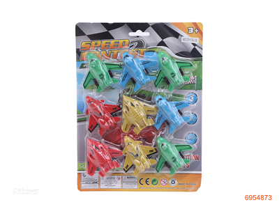 P/B PLANE 9PCS 4COLOUR 4ASTD