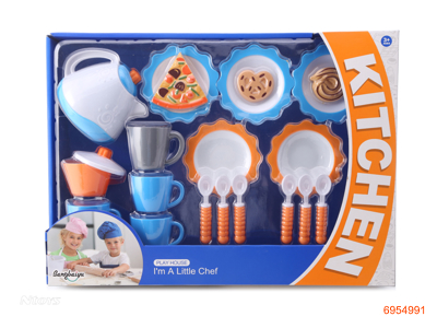 KITCHEN SET