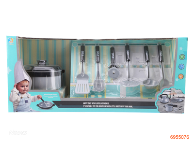 KITCHEN SET