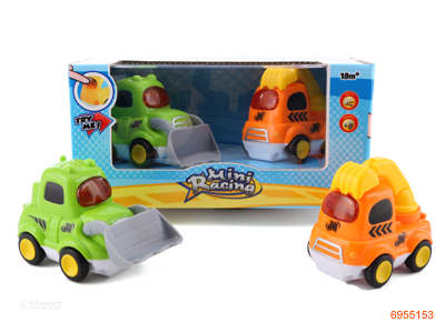 FREE WHEEL CAR 2PCS