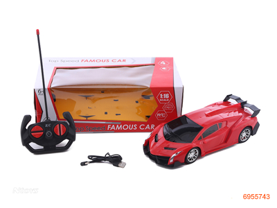 1:16 4CHANNEL R/C CAR W/3.7V CHARGING BATTERIES INCAR/USB W/O 2*AA BATTERIES IN CONTROLLER 2COLOUR