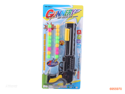 GUN W/BALL BOUNCED 2COLOUR