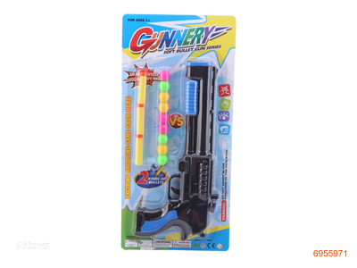 GUN W/BALL BOUNCED/EVA BOUNCED 2COLOUR