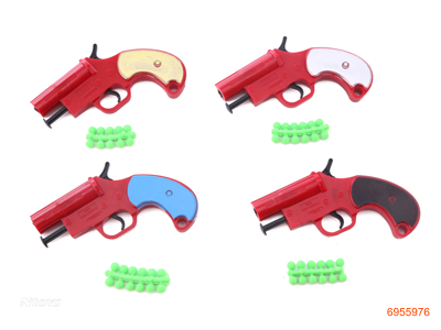 SOFT BULLET GUN 4COLOUR