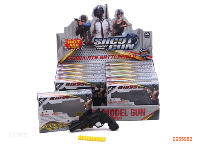 GUN 12PCS/DISPLAY BOX 3ATSD