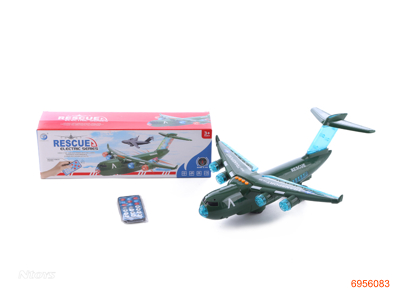 B/O R/C PLANE W/LIGHT/MUSIC W/O 3*AA BATTERIES IN PLANE W/1*CR2025 BATTERIES IN CONTROLLER 2COLOUR