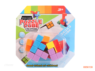 INTELLIGENT MAGIC CUBE