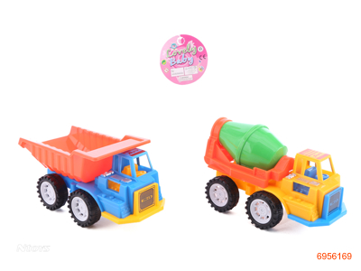 FREE WHEEL CAR 2PCS