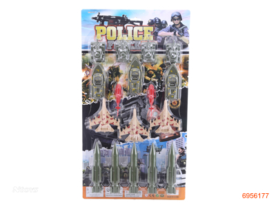 POLICE SET