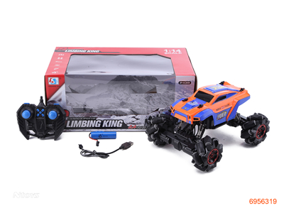 2.4G 1:14 4CHANNELS R/C CAR W/MUSIC/3.7V BATTERIES IN CAR/USB CABLE W/O 2*AA BATTERIES IN CONTROLLER 2COLOUR