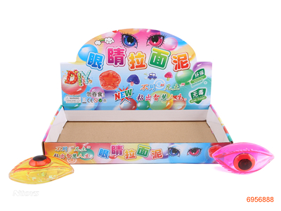 PLASTICINE 12PCS/DISPLAY BOX