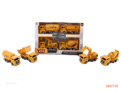 P/B CONSTRUCTION ENGINE 4PCS