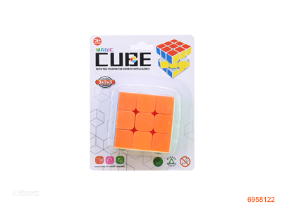 5.5CM MAGIC CUBE