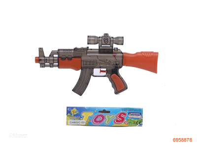 30.5CM WATER GUN