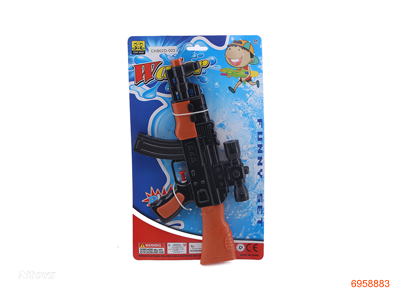 30.5CM WATER GUN