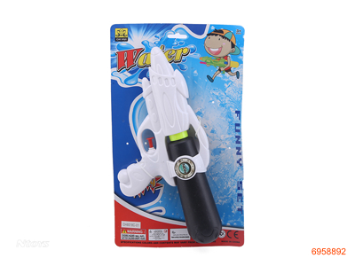 30CM WATER GUN