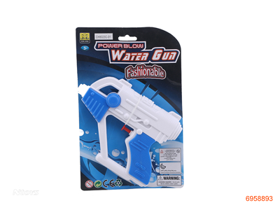 18CM WATER GUN