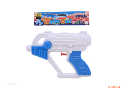 18CM WATER GUN