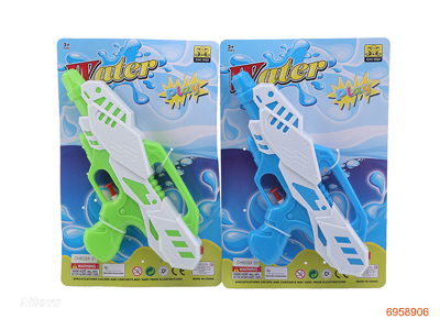 26.5CM WATER GUN 2COLOURS