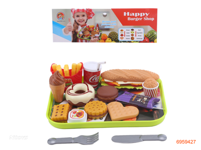 HAMBURGER SET