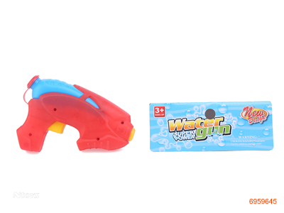 17CM WATER GUN