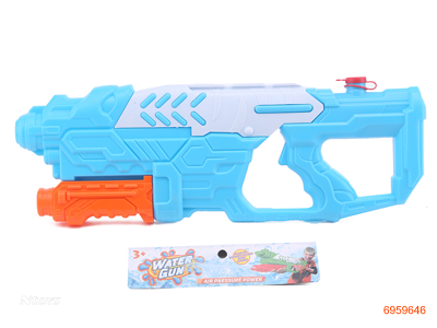 47CM WATER GUN