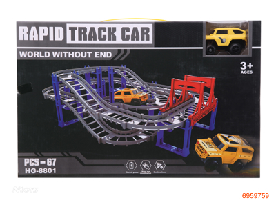 TRAIN TRACK W/O 1*AA BATTERIES IN CAR