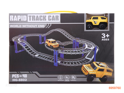 TRAIN TRACK W/O 1*AA BATTERIES IN CAR