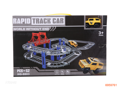 TRAIN TRACK W/O 1*AA BATTERIES IN CAR