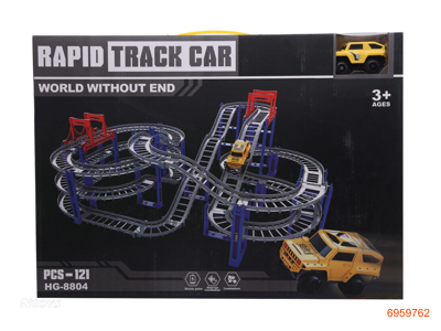 TRAIN TRACK W/O 1*AA BATTERIES IN CAR