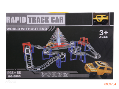 TRAIN TRACK W/O 1*AA BATTERIES IN CAR