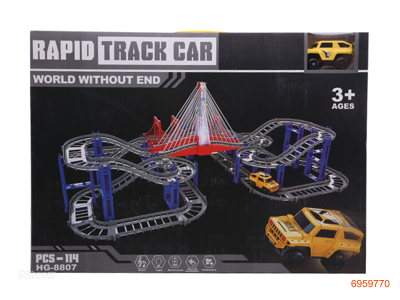 TRAIN TRACK W/O 1*AA BATTERIES IN CAR