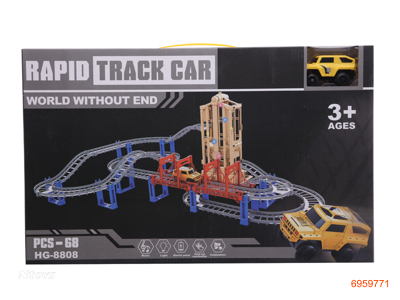 TRAIN TRACK W/O 1*AA BATTERIES IN CAR