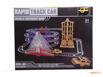 TRAIN TRACK W/O 1*AA BATTERIES IN CAR