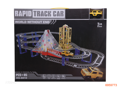 TRAIN TRACK W/O 1*AA BATTERIES IN CAR