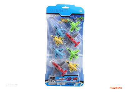 P/B PLANE 8PCS