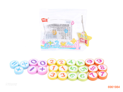 FIGURE ERASER 25PCS