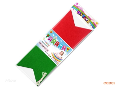 NON-WOVEN FABRIC STRING FLAGS