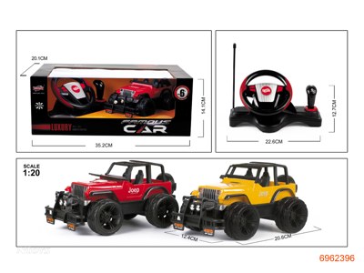 1:20 4CHANNELS R/C CAR W/O 3*AA BATTERIES IN CAR/3*AA BATTERIES IN CONTROLLER 2COLOUR
