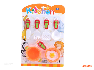 KITCHEN SET