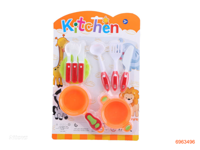 KITCHEN SET