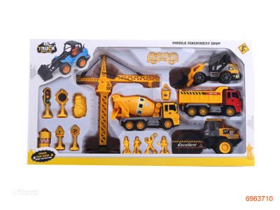 F/P CONSTRUCTION ENGINE SET